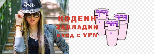 гидропоника Бронницы