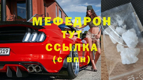 гидропоника Бронницы